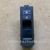 Кнопка стеклоподьемника Lexus RX350/450 (09-15)