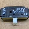 ФОТО Кнопка стеклоподьемника для Lexus RX350/450 (09-15) Киев
