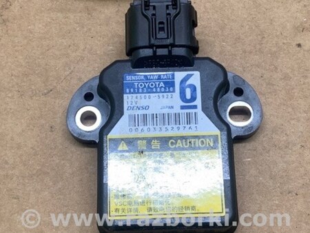 ФОТО Датчик ESP для Lexus RX350/450 (09-15) Киев