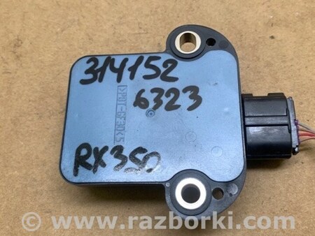 ФОТО Датчик ESP для Lexus RX350/450 (09-15) Киев