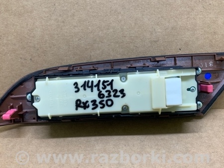 ФОТО Блок управления стеклоподъемником для Lexus RX350/450 (09-15) Киев
