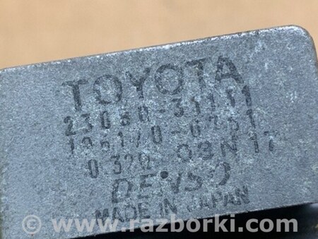 ФОТО Резистор топливного насоса для Lexus RX350/450 (09-15) Киев