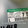 ФОТО Блок управления электроусилителем руля для Lexus RX350/450 (09-15) Киев