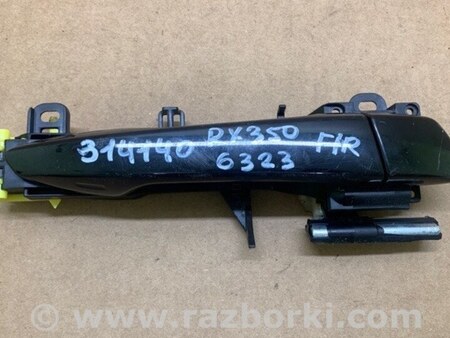 ФОТО Ручка двери для Lexus RX350/450 (09-15) Киев
