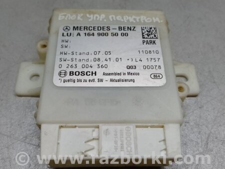 ФОТО Блок управления парктроником для Mercedes-Benz GL-CLASS X164 (06-12) Киев