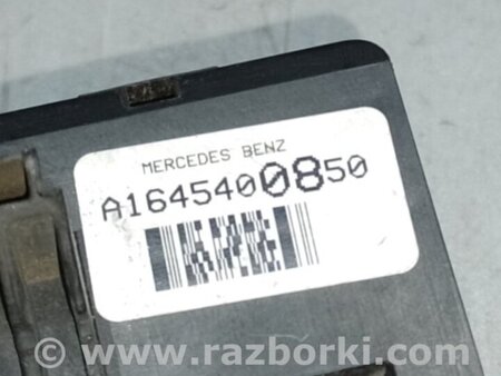 ФОТО Блок предохранителей для Mercedes-Benz GL-CLASS X164 (06-12) Киев