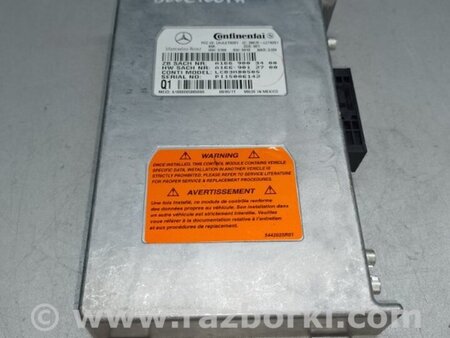 ФОТО Блок управления Bluetooth для Mercedes-Benz GL-CLASS X164 (06-12) Киев