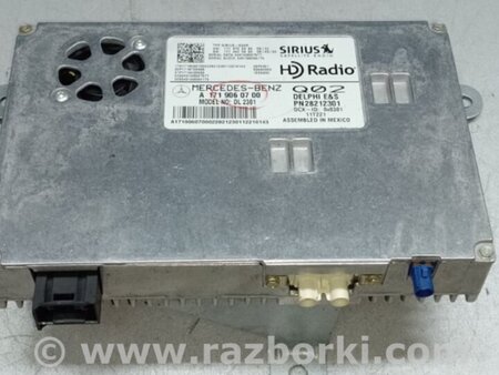 ФОТО Блок электронный для Mercedes-Benz GL-CLASS X164 (06-12) Киев