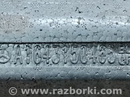 ФОТО Наполнитель бампера задний для Mercedes-Benz GL-CLASS X164 (06-12) Киев