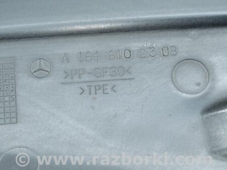 ФОТО Защита днища для Mercedes-Benz GL-CLASS X164 (06-12) Киев