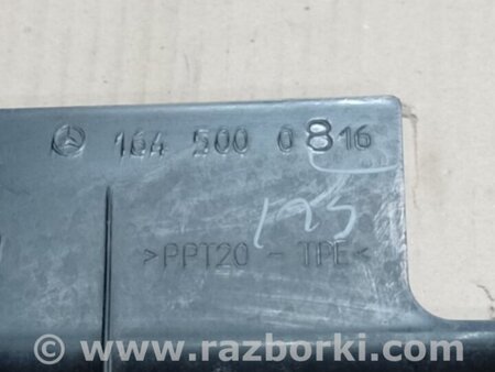 ФОТО Дефлектор радиатора для Mercedes-Benz GL-CLASS X164 (06-12) Киев