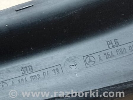 ФОТО Датчик открытия багажника для Mercedes-Benz GL-CLASS X164 (06-12) Киев