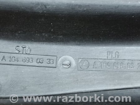 ФОТО Датчик открытия багажника для Mercedes-Benz GL-CLASS X164 (06-12) Киев