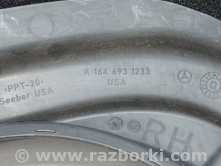 ФОТО Накладка проема багажника для Mercedes-Benz GL-CLASS X164 (06-12) Киев