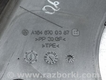 ФОТО Уплотнитель для Mercedes-Benz GL-CLASS X164 (06-12) Киев