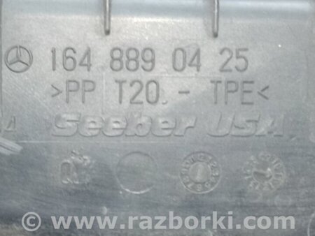 ФОТО Пыльник крыла для Mercedes-Benz GL-CLASS X164 (06-12) Киев