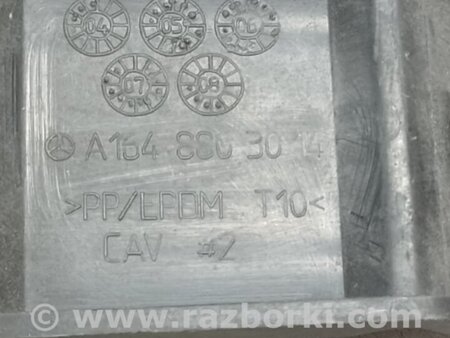 ФОТО Кронштейн бампера для Mercedes-Benz GL-CLASS X164 (06-12) Киев