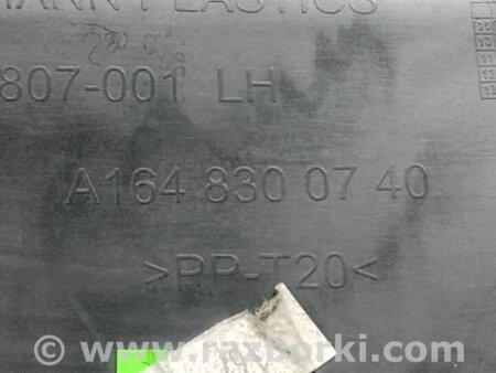 ФОТО Воздухозаборник для Mercedes-Benz GL-CLASS X164 (06-12) Киев