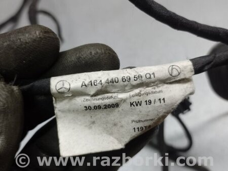 ФОТО Проводка бампера для Mercedes-Benz GL-CLASS X164 (06-12) Киев