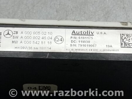 ФОТО Датчик слепых зон для Mercedes-Benz GL-CLASS X164 (06-12) Киев