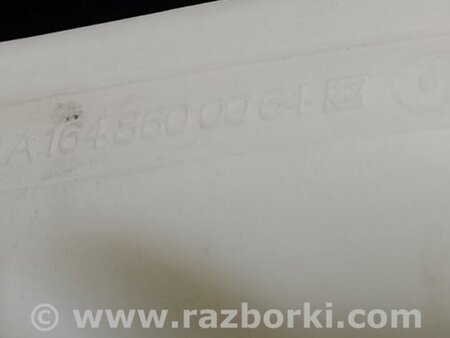 ФОТО Горловина бачка стеклоомывателя для Mercedes-Benz GL-CLASS X164 (06-12) Киев