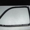 Уплотнитель Mercedes-Benz GL-CLASS X164 (06-12)