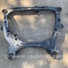 ФОТО Балка передняя для Lexus RX350/450 (09-15) Киев