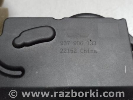 ФОТО Замок крышки багажника для Mercedes-Benz GL-CLASS X164 (06-12) Киев
