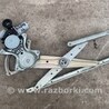 Стеклоподъемник Lexus RX350/450 (09-15)