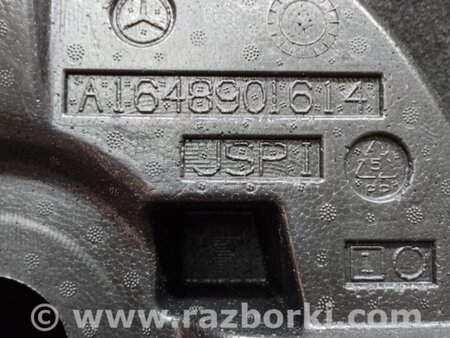 ФОТО Ящик багажника для инструмента для Mercedes-Benz GL-CLASS X164 (06-12) Киев