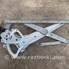 ФОТО Стеклоподъемник для Lexus RX350/450 (09-15) Киев