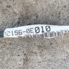 ФОТО Ручка двери для Lexus RX350/450 (09-15) Киев