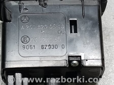 ФОТО Кнопка стеклоподьемника для Mercedes-Benz GL-CLASS X164 (06-12) Киев