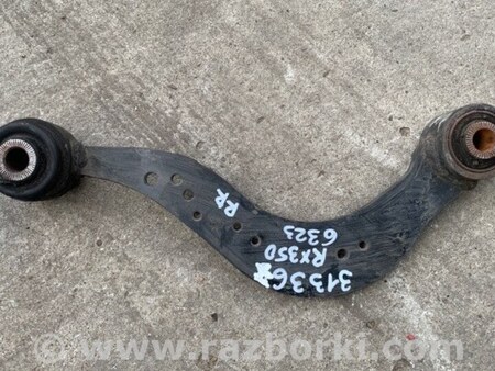 ФОТО Рычаг задний верхний поперечный для Lexus RX350/450 (09-15) Киев