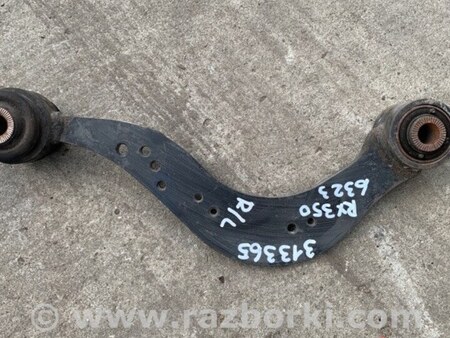 ФОТО Рычаг задний верхний поперечный для Lexus RX350/450 (09-15) Киев