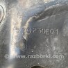 ФОТО Крепление балки подвески для Lexus RX350/450 (09-15) Киев