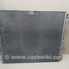 ФОТО Радиатор кондиционера для Mercedes-Benz GL-CLASS X164 (06-12) Киев