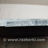 ФОТО Радиатор кондиционера для Mercedes-Benz GL-CLASS X164 (06-12) Киев