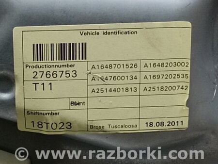 ФОТО Стеклоподъемник для Mercedes-Benz GL-CLASS X164 (06-12) Киев