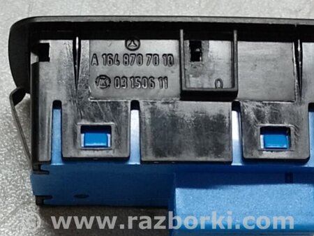 ФОТО Кнопки управления сидением для Mercedes-Benz GL-CLASS X164 (06-12) Киев