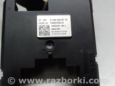 ФОТО Шлейф AirBag для Mercedes-Benz GL-CLASS X164 (06-12) Киев