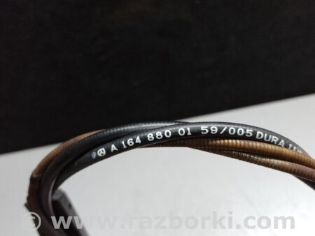 ФОТО Трос замка капота для Mercedes-Benz GL-CLASS X164 (06-12) Киев