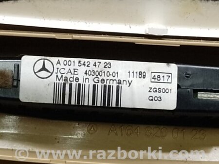 ФОТО Плафон подсветки багажника для Mercedes-Benz GL-CLASS X164 (06-12) Киев
