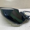 ФОТО Зеркало для Lexus RX350/450 (09-15) Киев