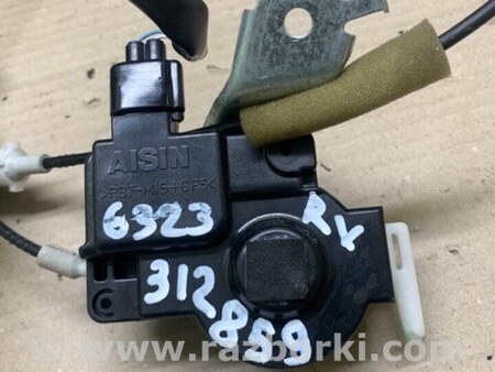ФОТО Привод открывания лючка бензобака для Lexus RX350/450 (09-15) Киев