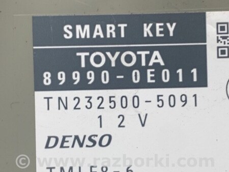 ФОТО Блок электронный для Lexus RX350/450 (09-15) Киев