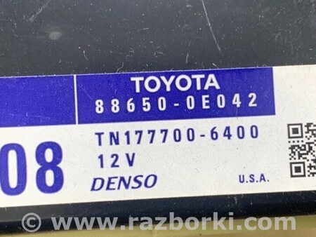 ФОТО Блок электронный для Lexus RX350/450 (09-15) Киев
