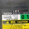 ФОТО Блок управления полным приводом для Lexus RX350/450 (09-15) Киев