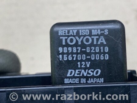 ФОТО Реле для Lexus RX350/450 (09-15) Киев