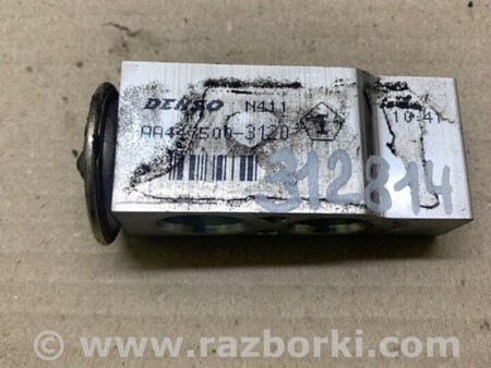 ФОТО Клапан кондиционера для Lexus RX350/450 (09-15) Киев